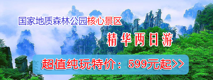 山東科大中天電子有限公司