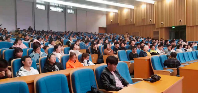 山東科大中天電子有限公司