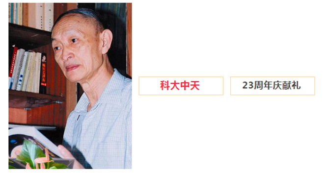 安全、智能、溫暖、節(jié)能